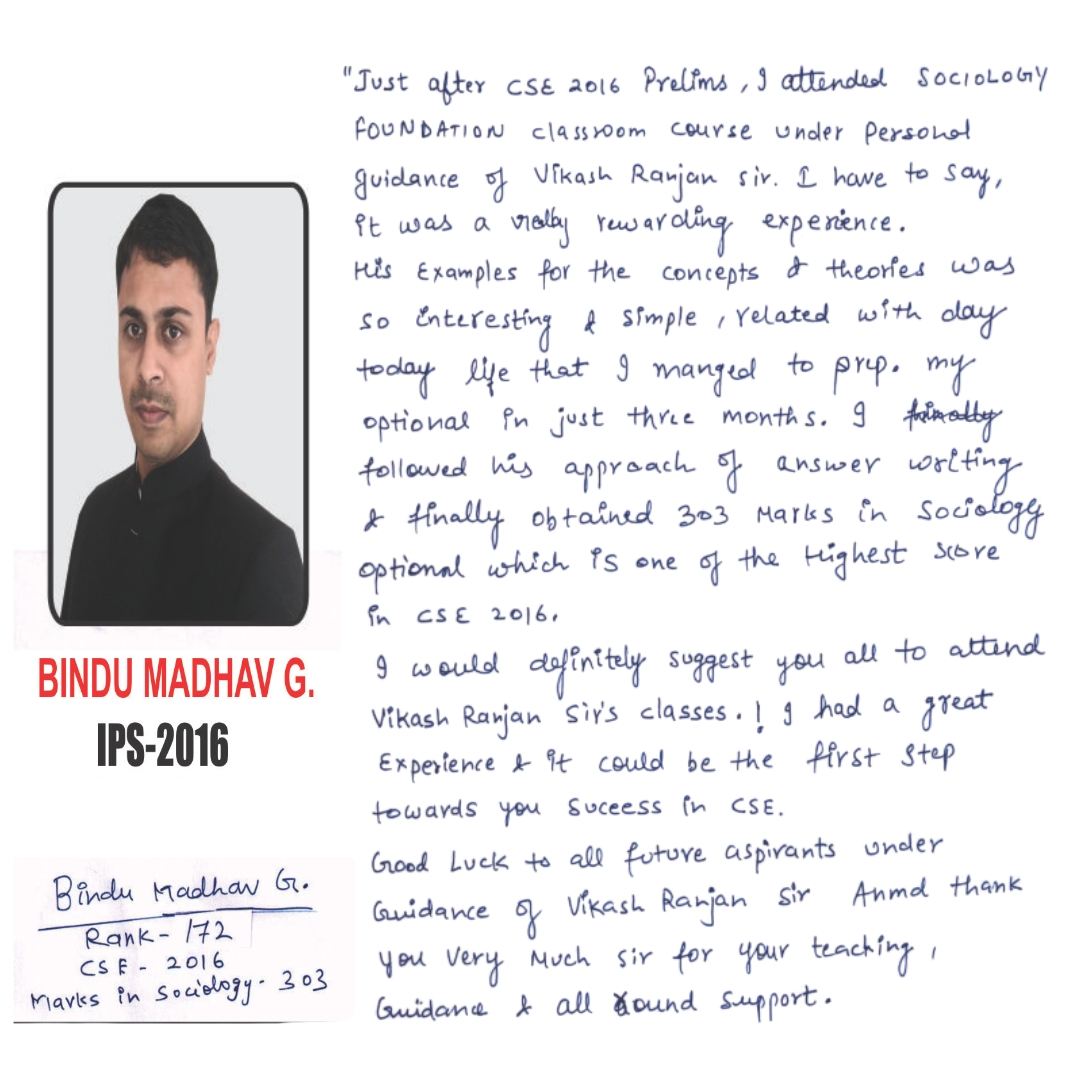 Bindu Madhav Testimonial